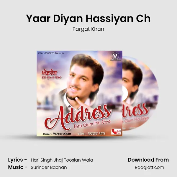 Yaar Diyan Hassiyan Ch mp3 song