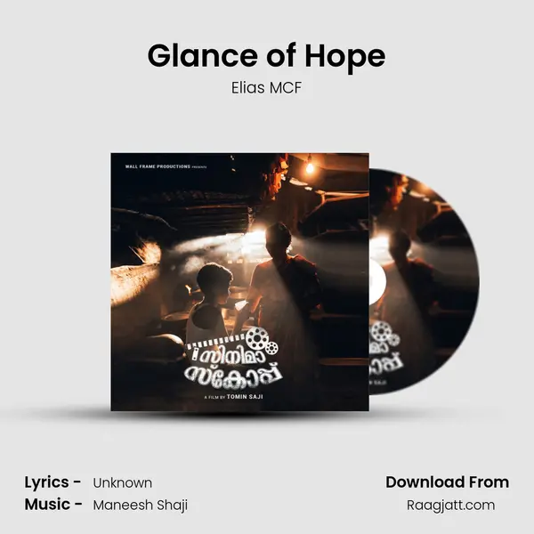 Glance of Hope mp3 song