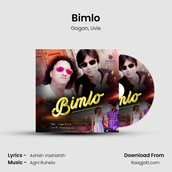 Bimlo mp3 song