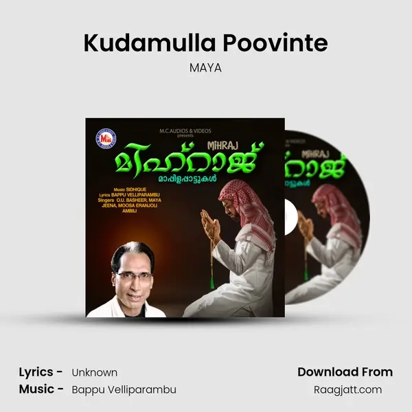 Kudamulla Poovinte - MAYA album cover 