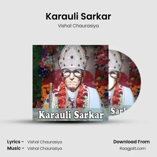 Karauli Sarkar - Vishal Chaurasiya album cover 