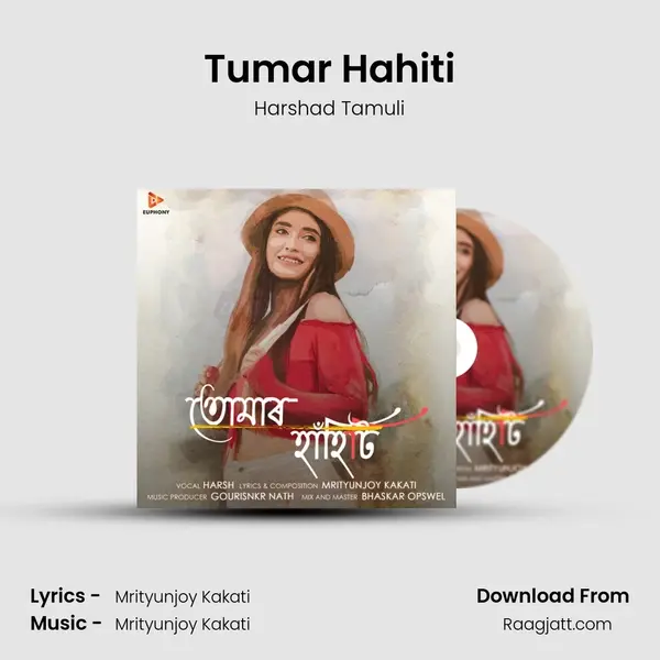 Tumar Hahiti - Harshad Tamuli album cover 