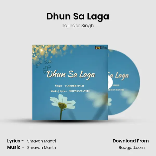 Dhun Sa Laga mp3 song