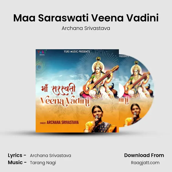 Maa Saraswati Veena Vadini mp3 song