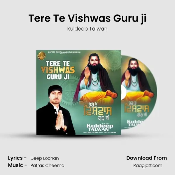 Tere Te Vishwas Guru ji - Kuldeep Talwan album cover 