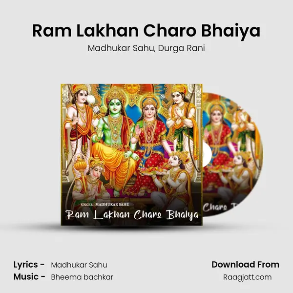 Ram Lakhan Charo Bhaiya - Madhukar Sahu album cover 