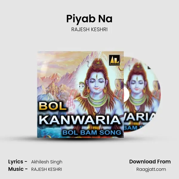 Piyab Na - RAJESH KESHRI album cover 