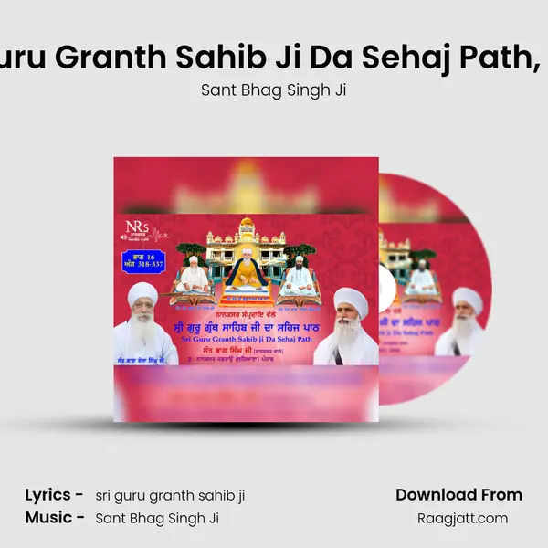 Sri Guru Granth Sahib Ji Da Sehaj Path, Pt. 16 - Sant Bhag Singh Ji album cover 