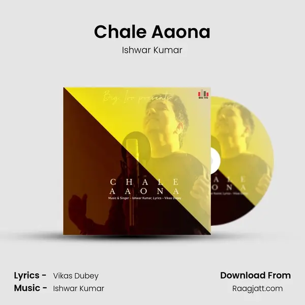 Chale Aaona mp3 song