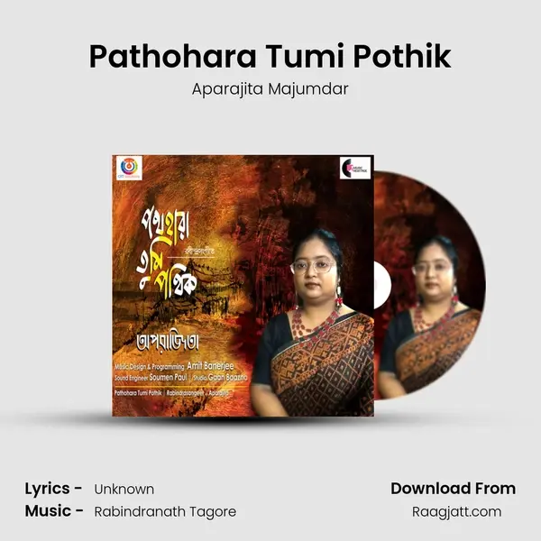 Pathohara Tumi Pothik - Aparajita Majumdar album cover 