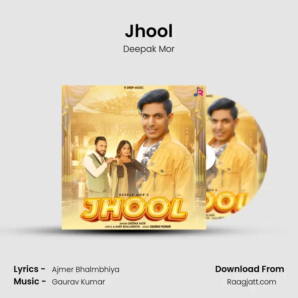 Jhool - Deepak Mor album cover 