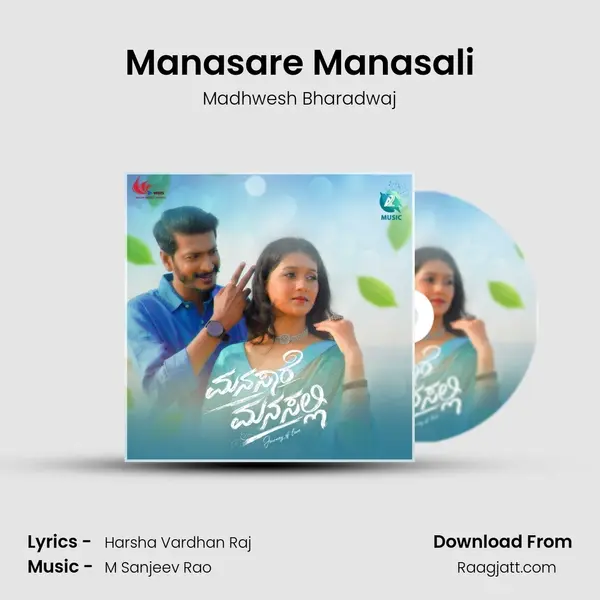 Manasare Manasali - Madhwesh Bharadwaj album cover 