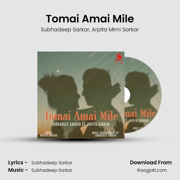 Tomai Amai Mile mp3 song