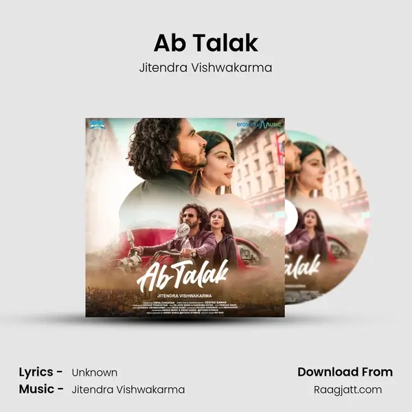 Ab Talak - Jitendra Vishwakarma album cover 