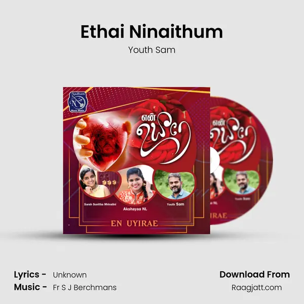 Ethai Ninaithum - Youth Sam album cover 