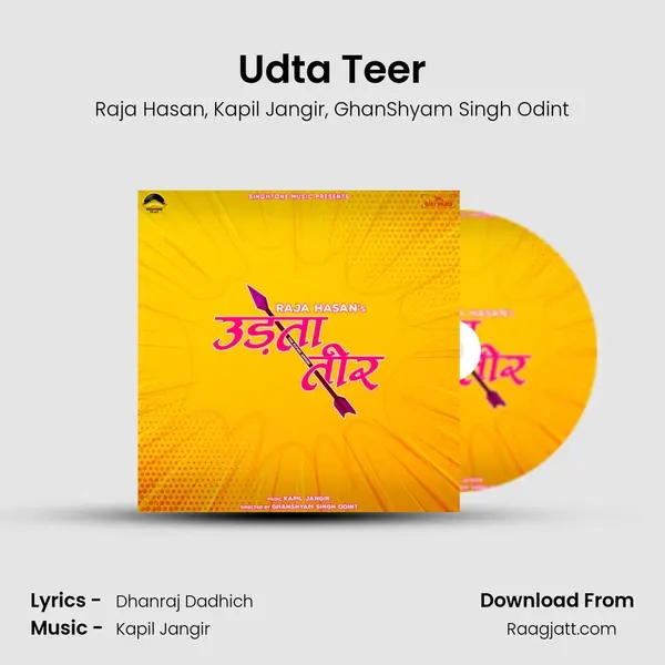 Udta Teer mp3 song