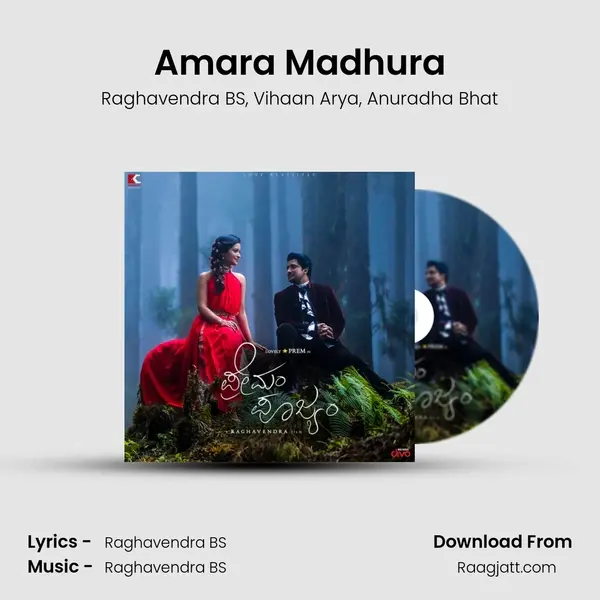 Amara Madhura - Raghavendra BS album cover 