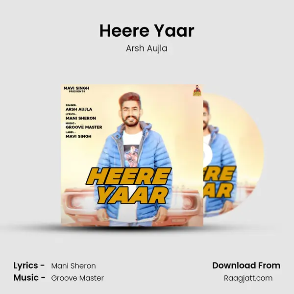 Heere Yaar mp3 song