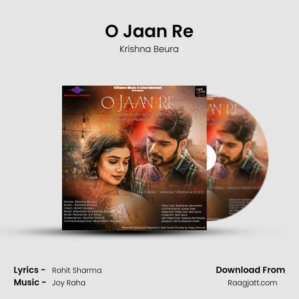 O Jaan Re - Krishna Beura album cover 