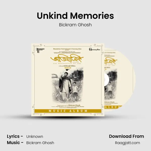 Unkind Memories mp3 song