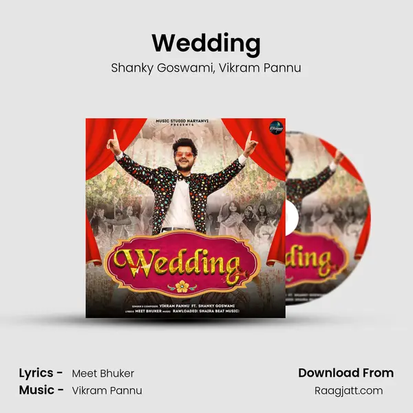 Wedding mp3 song