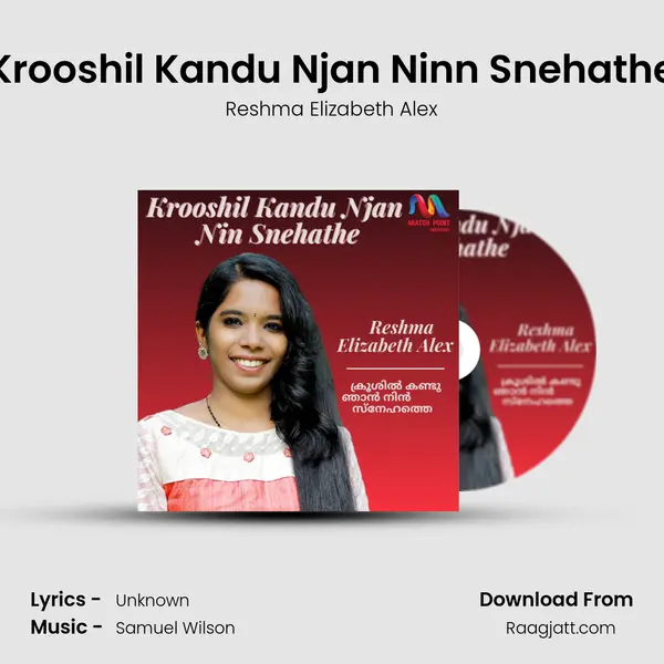 Krooshil Kandu Njan Ninn Snehathe - Reshma Elizabeth Alex album cover 