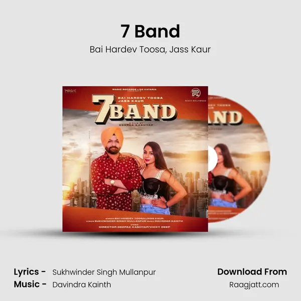 7 Band - Bai Hardev Toosa album cover 