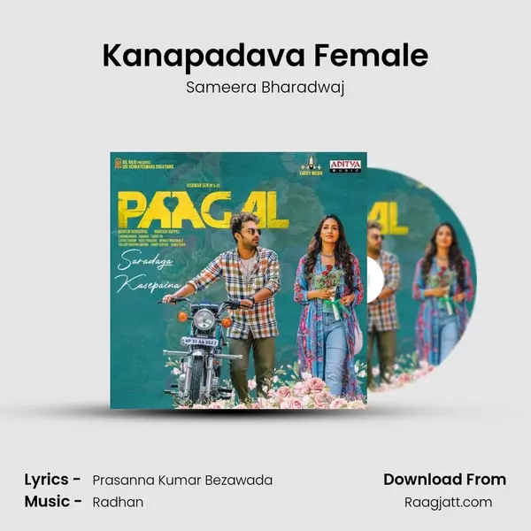 Kanapadava Female mp3 song