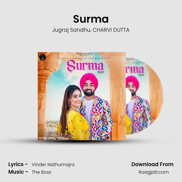 Surma mp3 song