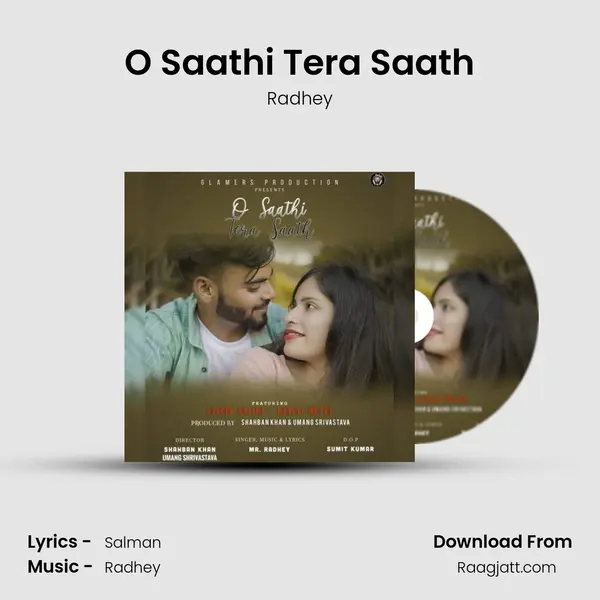 O Saathi Tera Saath mp3 song