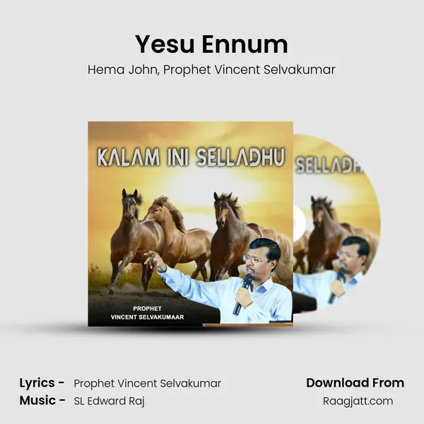 Yesu Ennum mp3 song