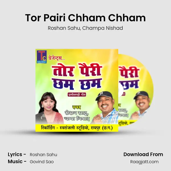 Tor Pairi Chham Chham mp3 song