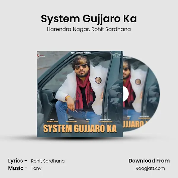 System Gujjaro Ka mp3 song