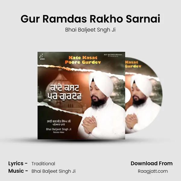 Gur Ramdas Rakho Sarnai mp3 song