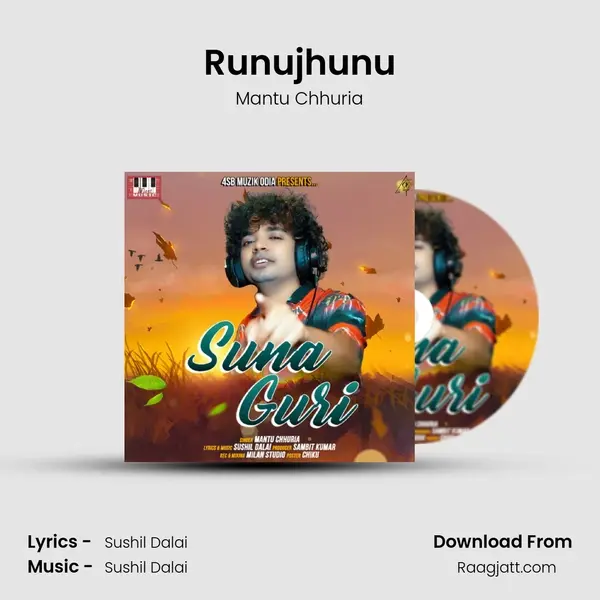 Runujhunu - Mantu Chhuria album cover 