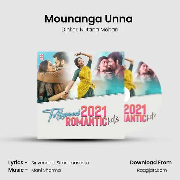 Mounanga Unna (From Red) mp3 song