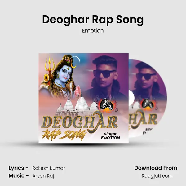 Deoghar Rap Song mp3 song