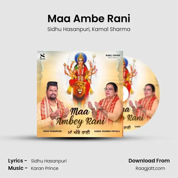 Maa Ambe Rani - Sidhu Hasanpuri album cover 