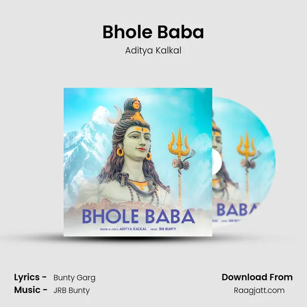 Bhole Baba mp3 song