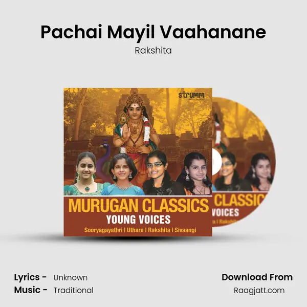 Pachai Mayil Vaahanane mp3 song