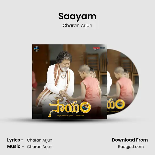 Saayam mp3 song