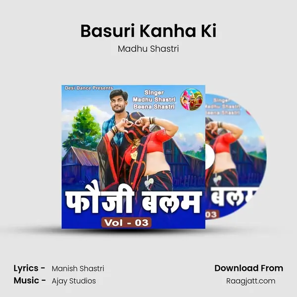 Basuri Kanha Ki - Madhu Shastri album cover 