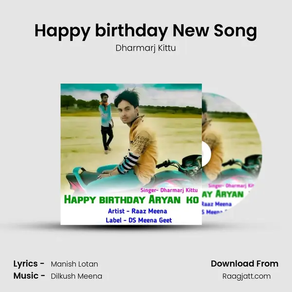 Happy birthday New Song - Dharmarj Kittu album cover 