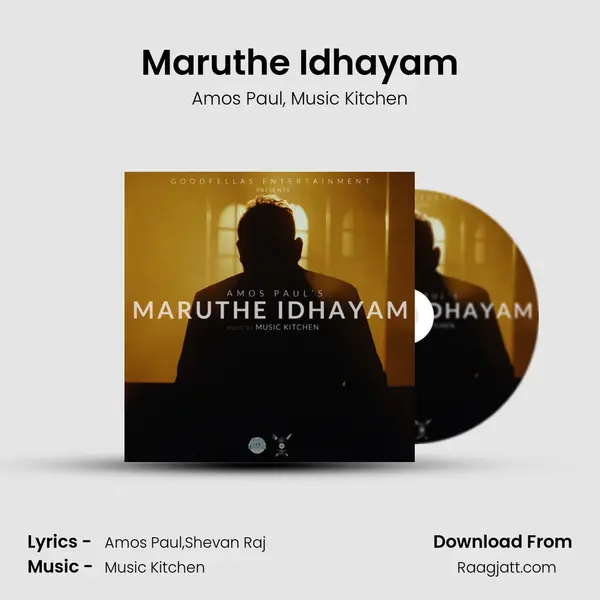 Maruthe Idhayam mp3 song