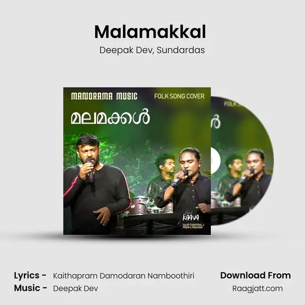 Malamakkal (From 