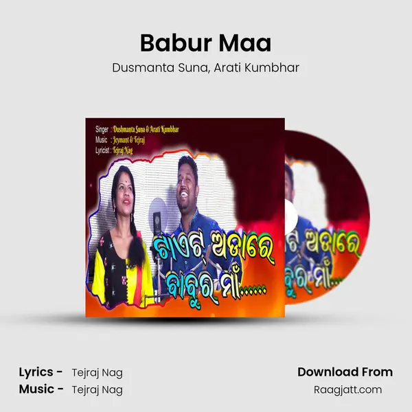 Babur Maa mp3 song