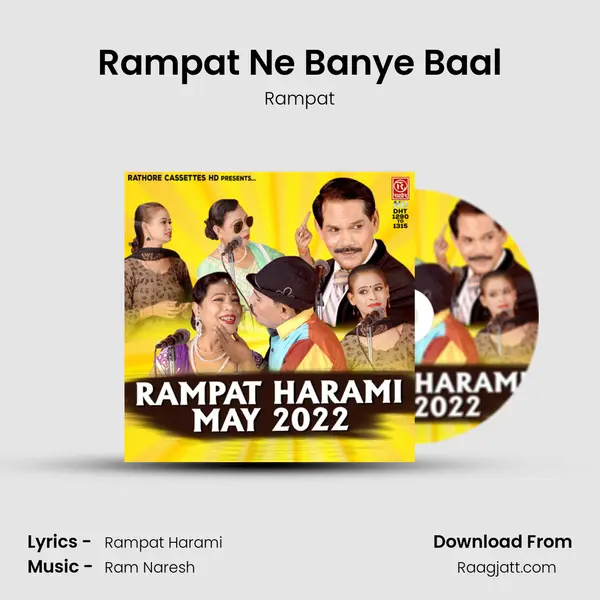 Rampat Ne Banye Baal - Rampat mp3 song