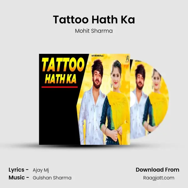 Tattoo Hath Ka - Mohit Sharma album cover 