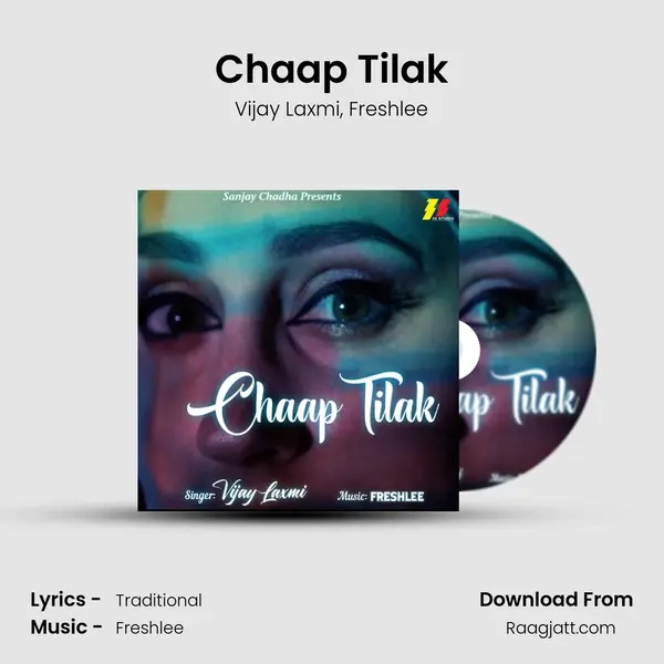 Chaap Tilak - Vijay Laxmi album cover 