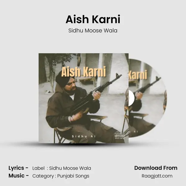 Aish Karni mp3 song